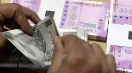 Bangalore online ludo money loss