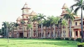 BHU second seat allocation list released