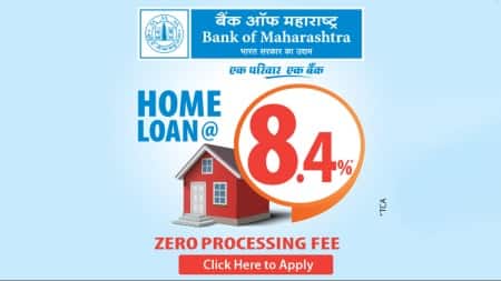 Bank of Maharashtra’s Home Loan