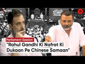 BJP Leader Accuses Rahul Gandhi of Chinese Connections, Lok Sabha Session Descends into Chaos