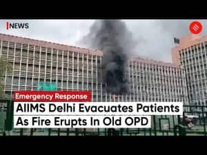 Delhi AIIMS Fire: Fire Breaks Out At AIIMS Old OPD; Patients And Staff Evacuated Safely