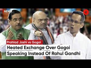 No-Confidence Debate In Lok Sabha Sparks Controversy Over Gogoi Speaking Instead Of Rahul Gandhi